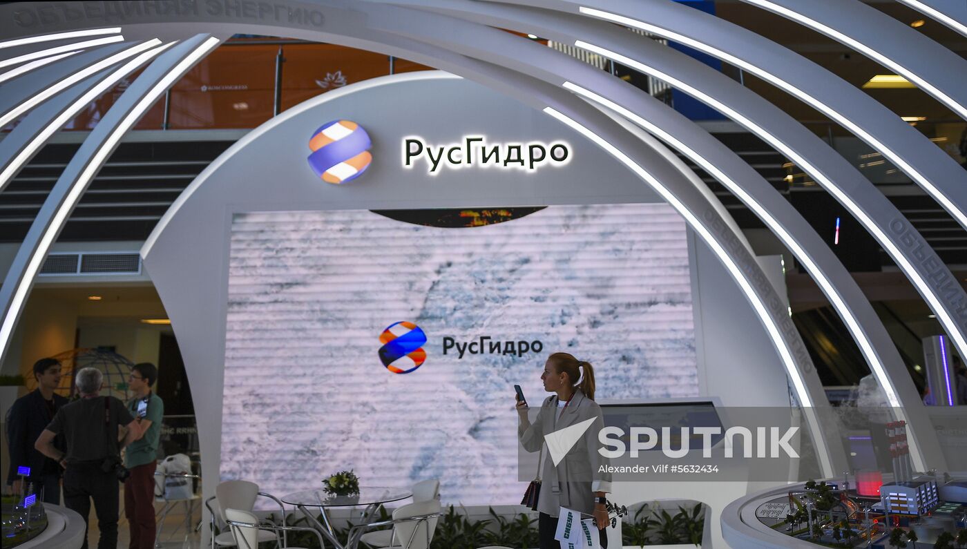 Russia Eastern Economic Forum