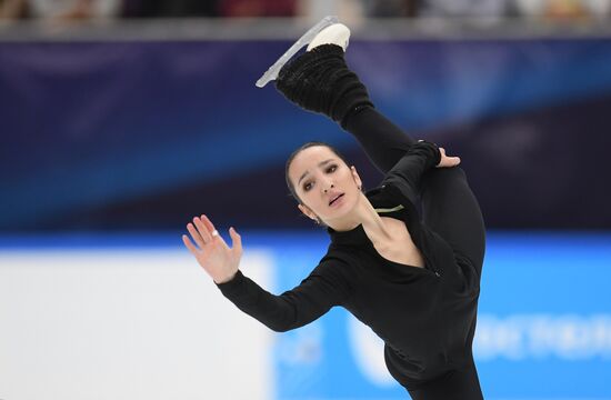 Russia Figure Skating
