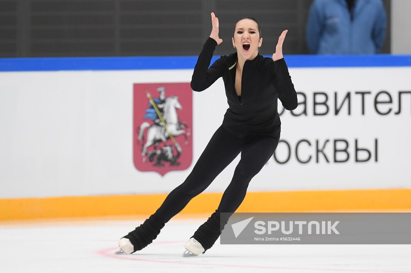 Russia Figure Skating