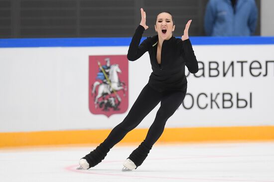 Russia Figure Skating