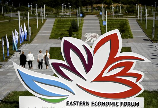 Russia Eastern Economic Forum 