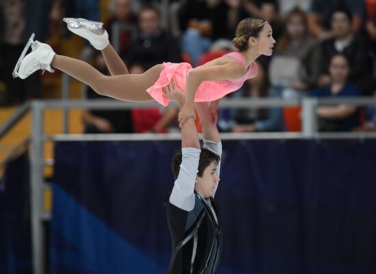 Russia Figure Skating