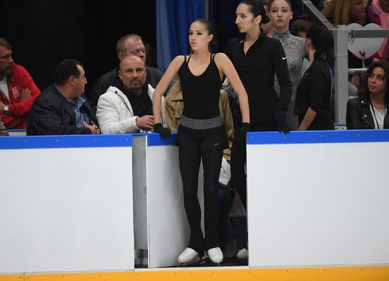 Russia Figure Skating
