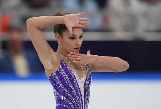 Russia Figure Skating
