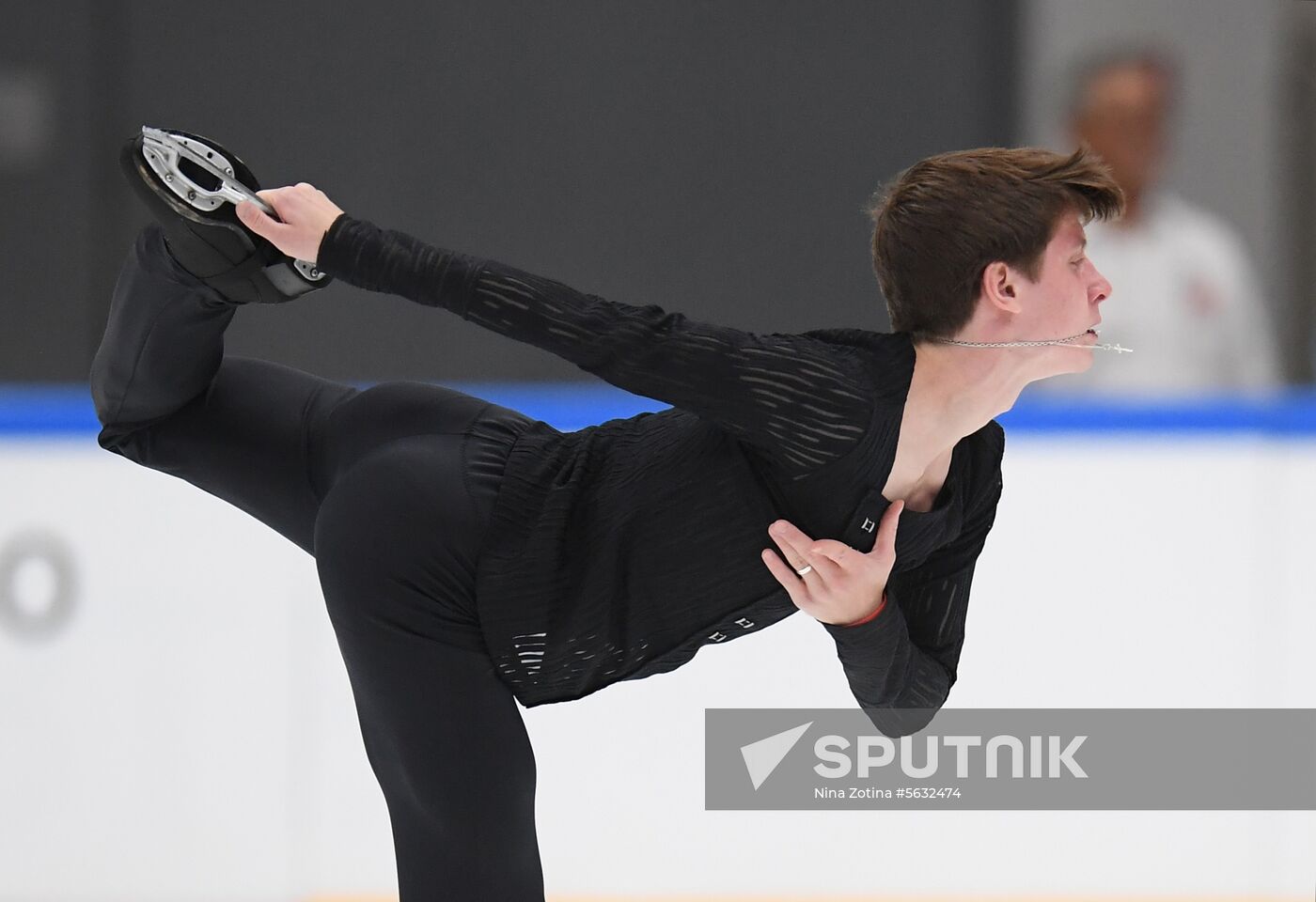 Russia Figure Skating