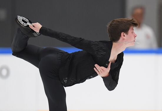 Russia Figure Skating