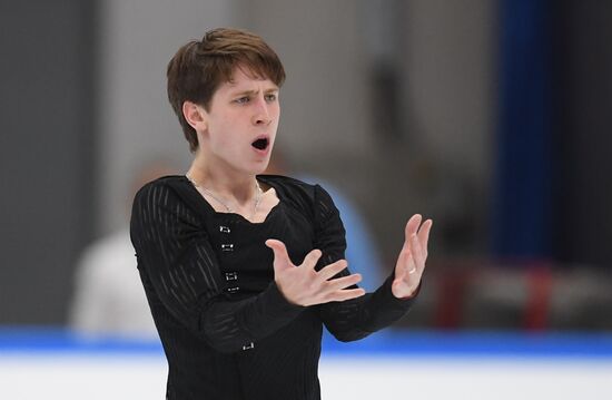 Russia Figure Skating