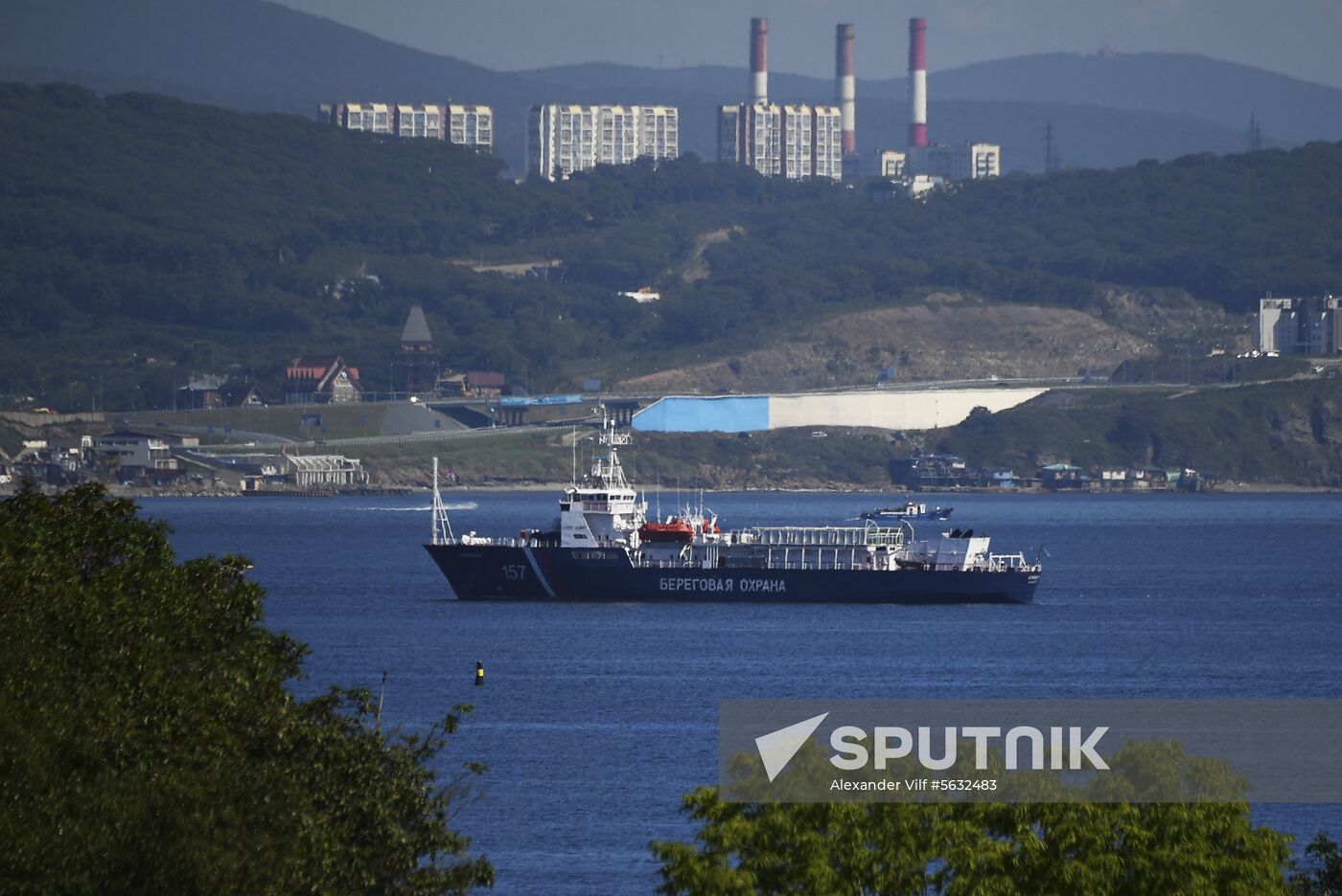 Russia Eastern Economic Forum