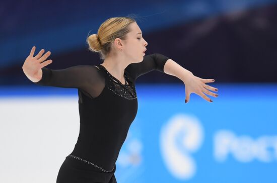 Russia Figure Skating