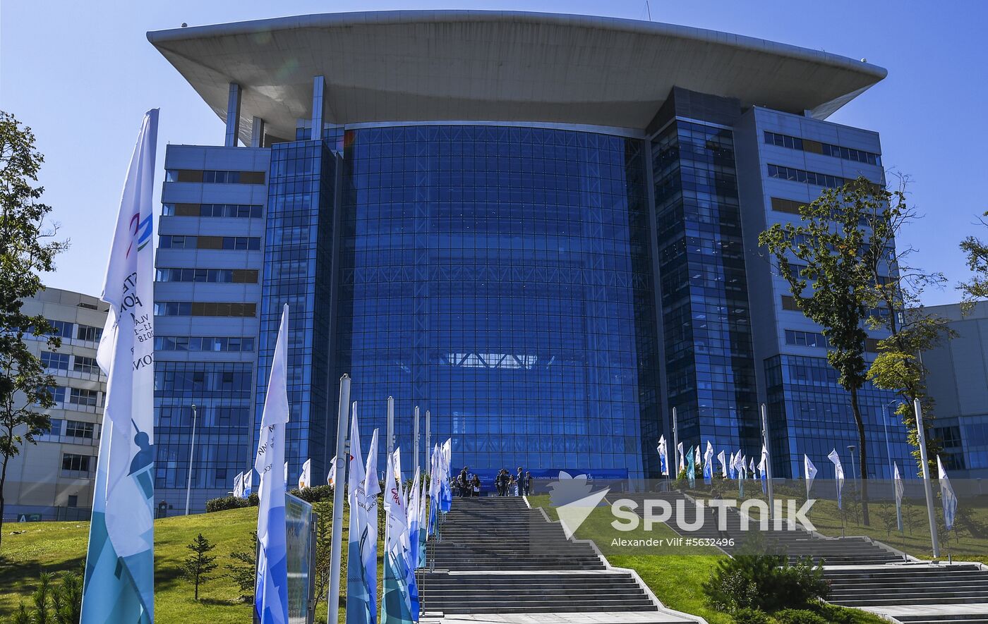 Russia Eastern Economic Forum