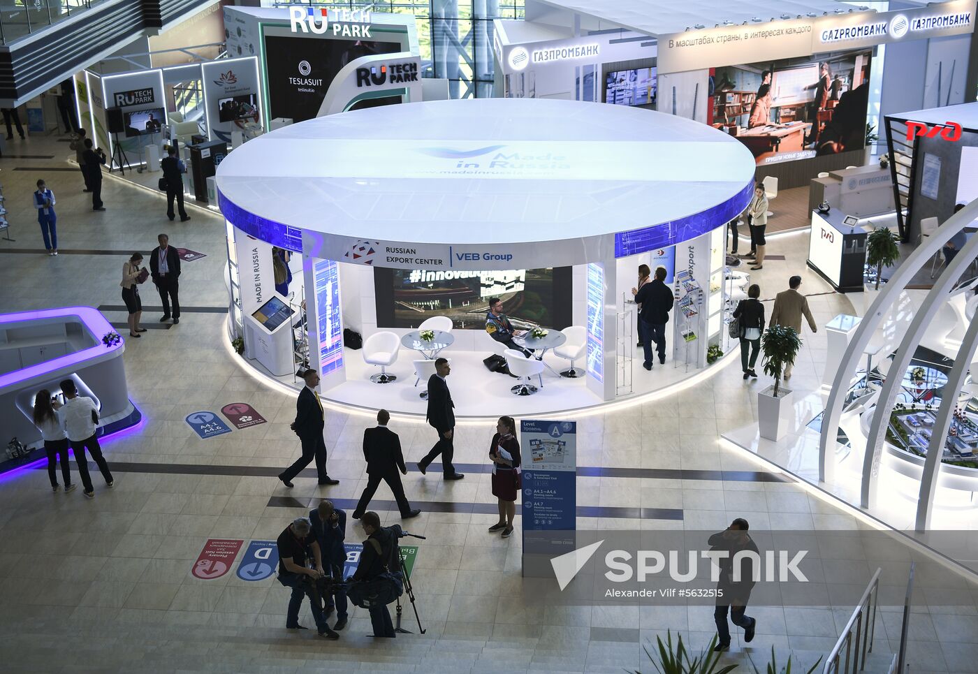 Russia Eastern Economic Forum