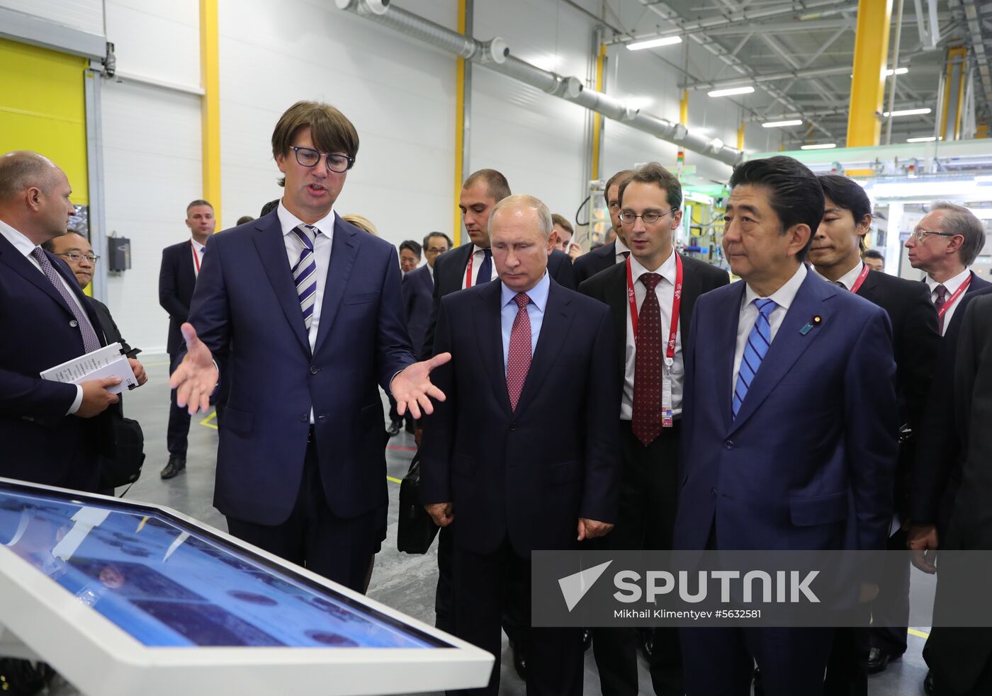 President Putin's working trip to Far Eastern Federal District
