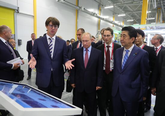 President Putin's working trip to Far Eastern Federal District