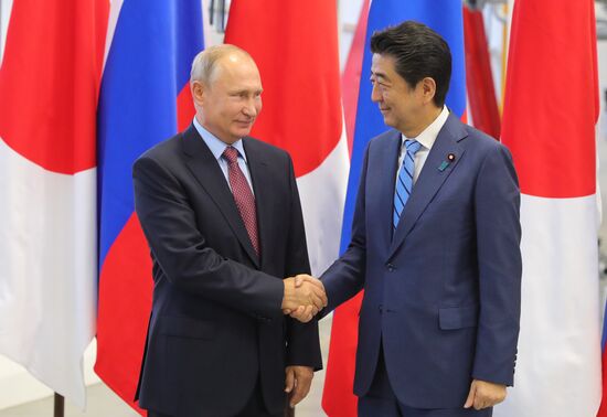 President Putin's working trip to Far Eastern Federal District