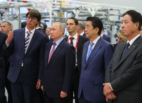 President Putin's working trip to Far Eastern Federal District