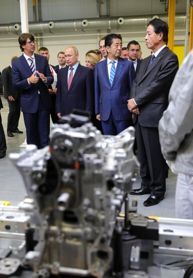 President Putin's working trip to Far Eastern Federal District