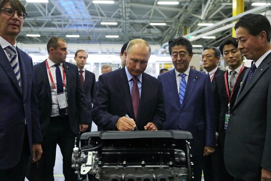 President Putin's working trip to Far Eastern Federal District