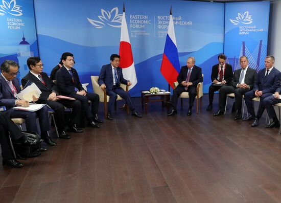 President Putin's working trip to Far Eastern Federal District