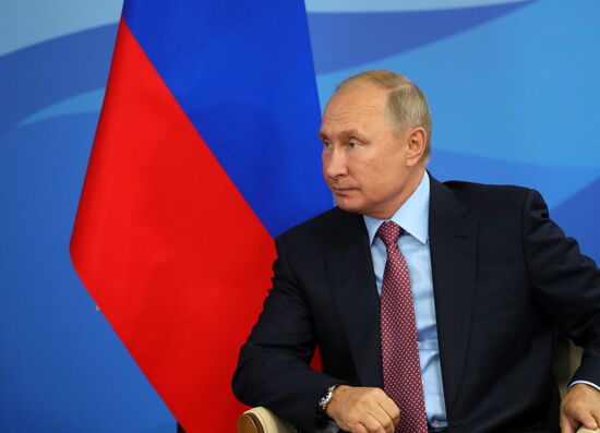 President Putin's working trip to Far Eastern Federal District