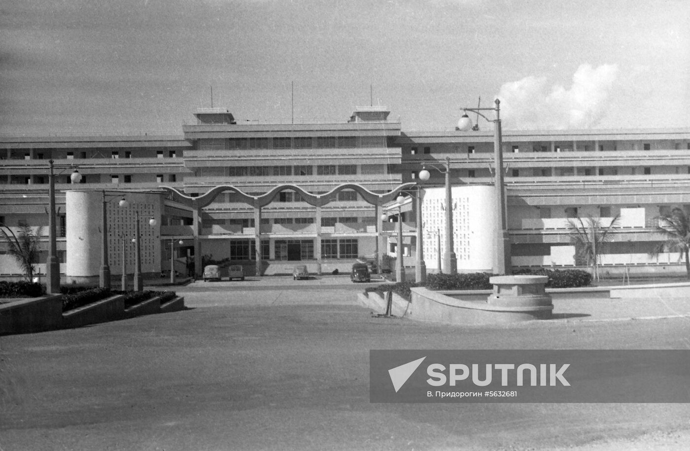 Khmer-Soviet Friendship Hospital