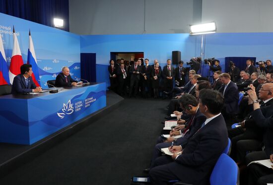 President Putin's working trip to Far Eastern Federal District