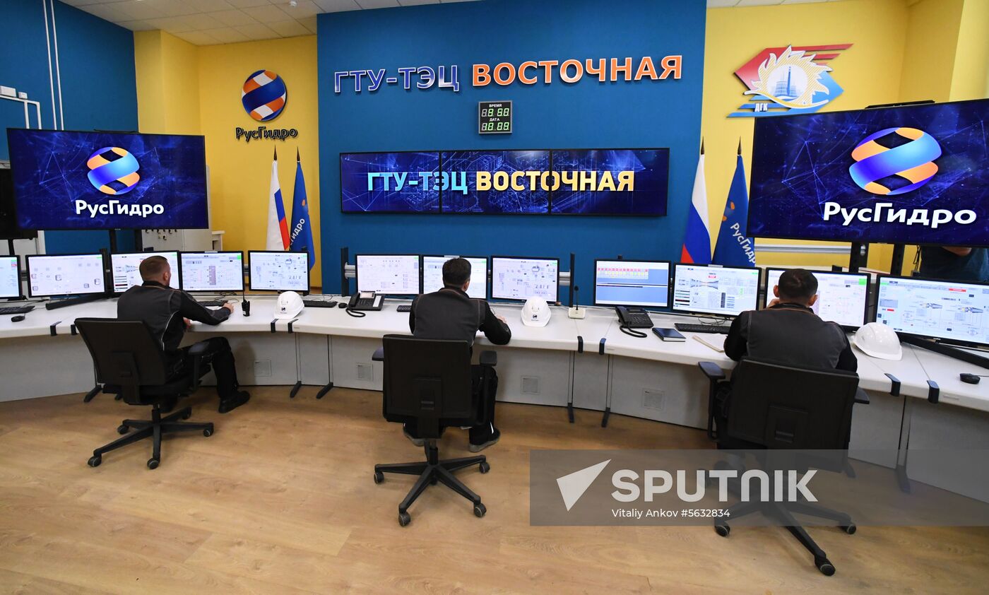 Russia Eastern Economic Forum