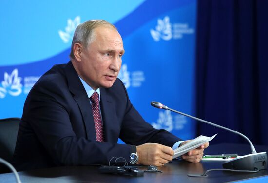 President Putin's working trip to Far Eastern Federal District