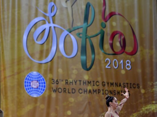 Bulgaria Rhythmic Gymnastics Worlds