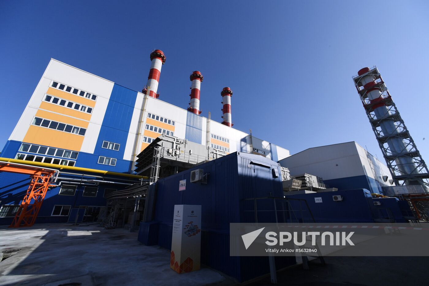 Russia Eastern Economic Forum