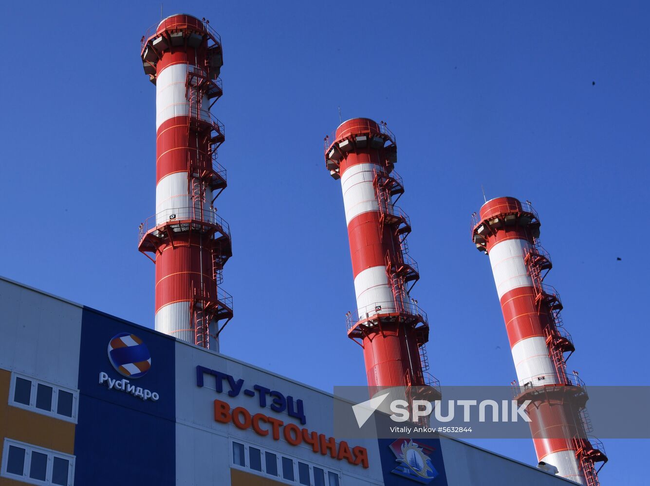 Russia Eastern Economic Forum