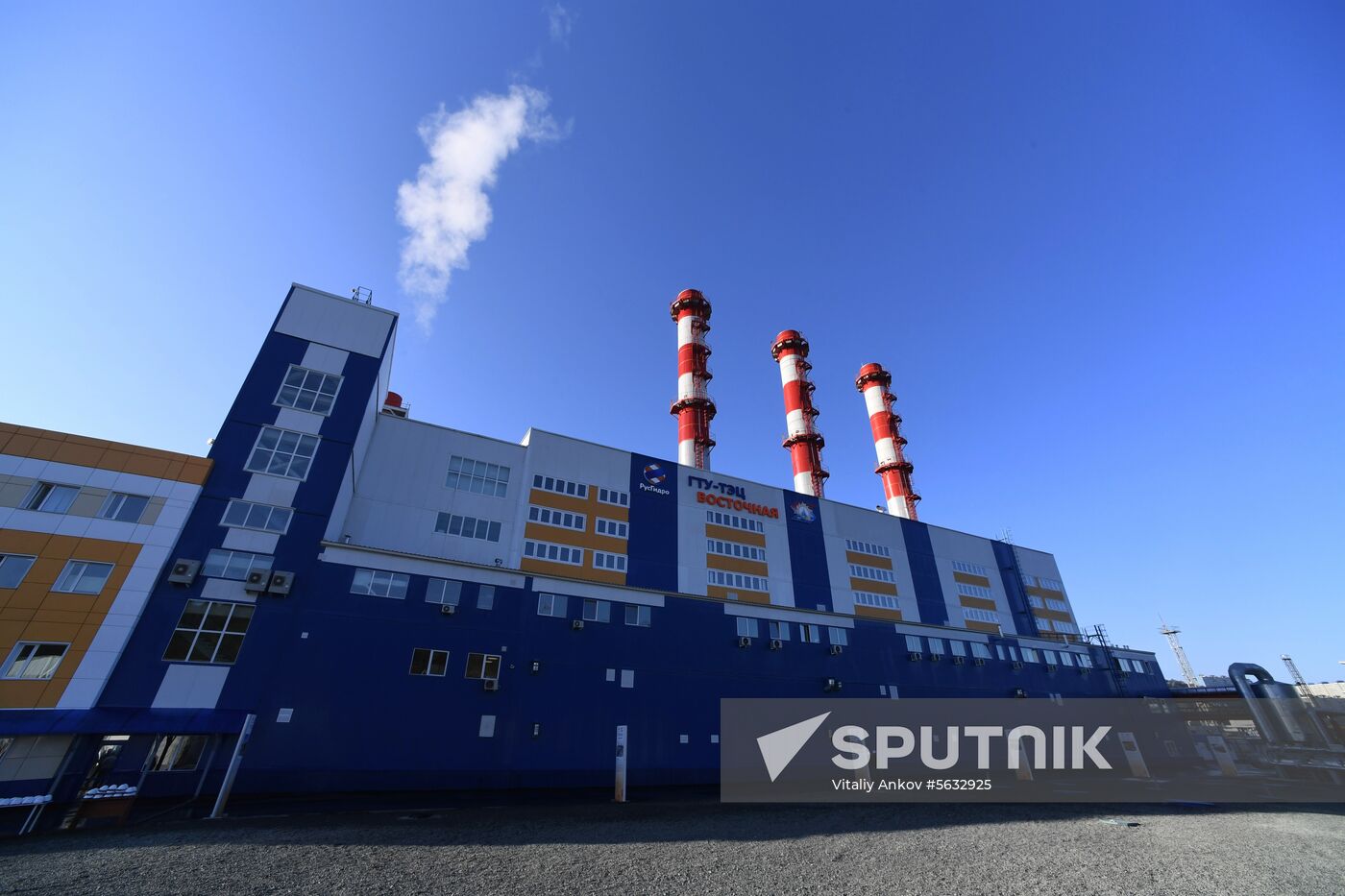 Russia Eastern Economic Forum