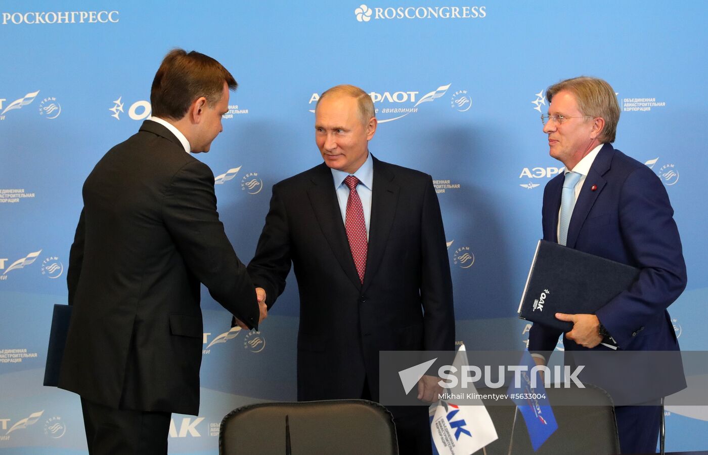 President Putin's working trip to Far Eastern Federal District
