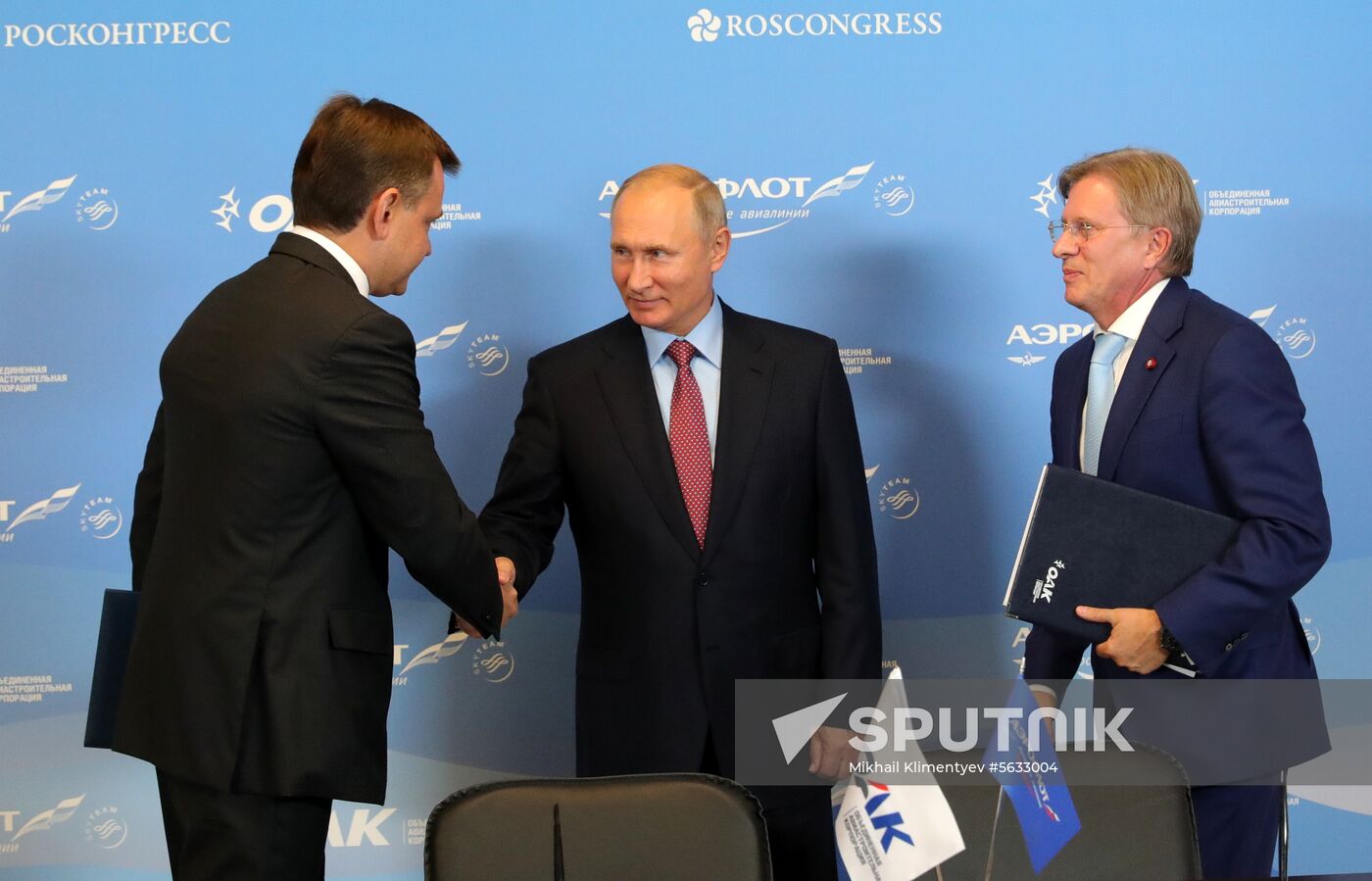 President Putin's working trip to Far Eastern Federal District