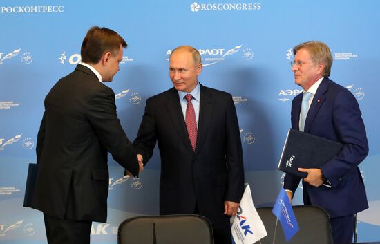 President Putin's working trip to Far Eastern Federal District