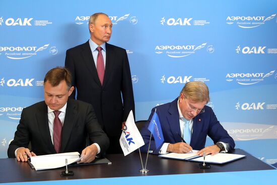 President Putin's working trip to Far Eastern Federal District