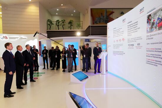 President Putin's working trip to Far Eastern Federal District