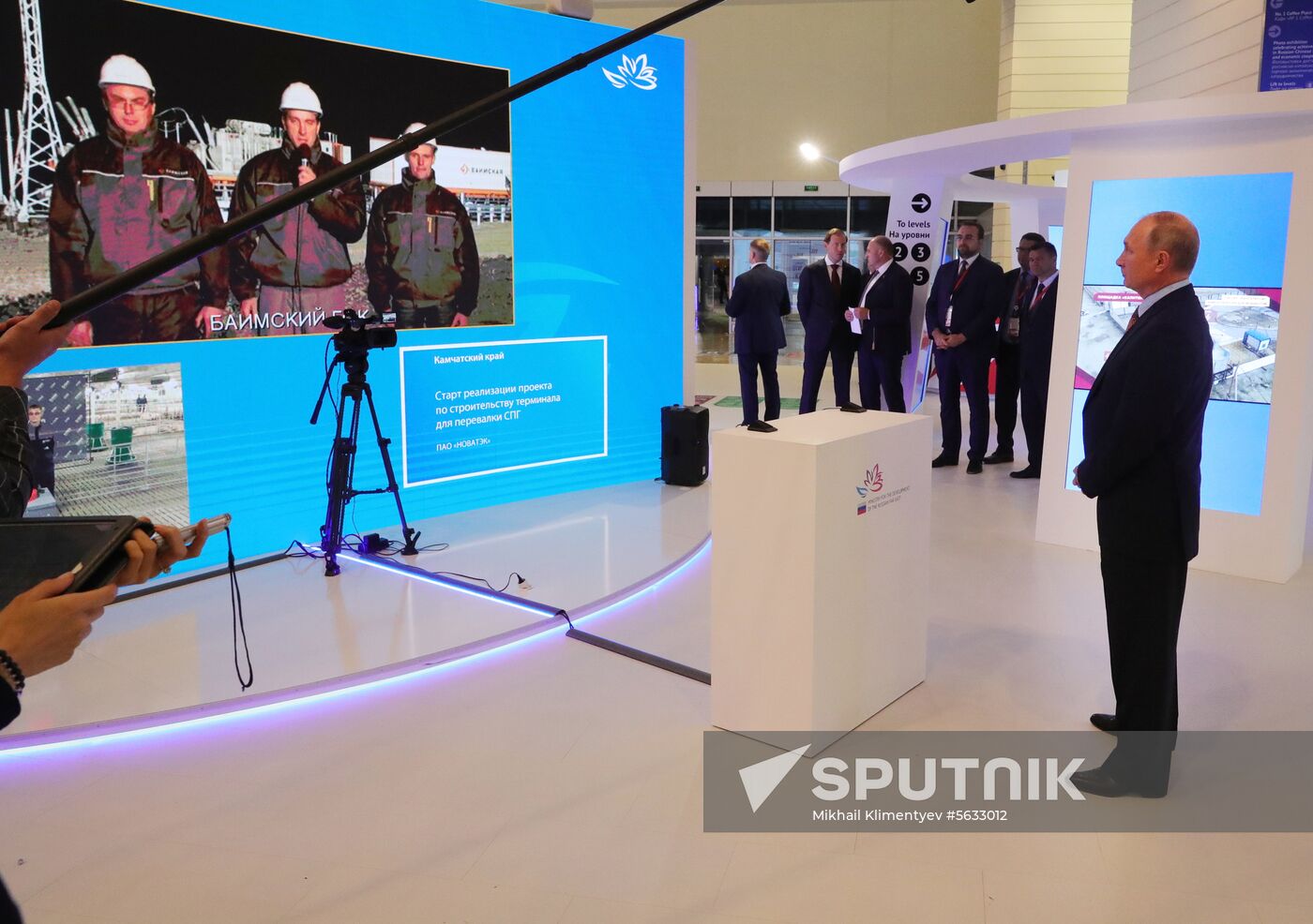 President Putin's working trip to Far Eastern Federal District