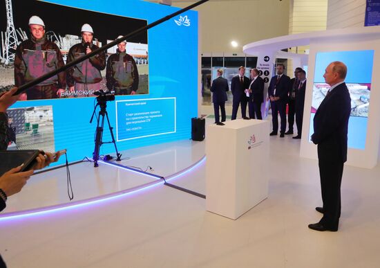 President Putin's working trip to Far Eastern Federal District