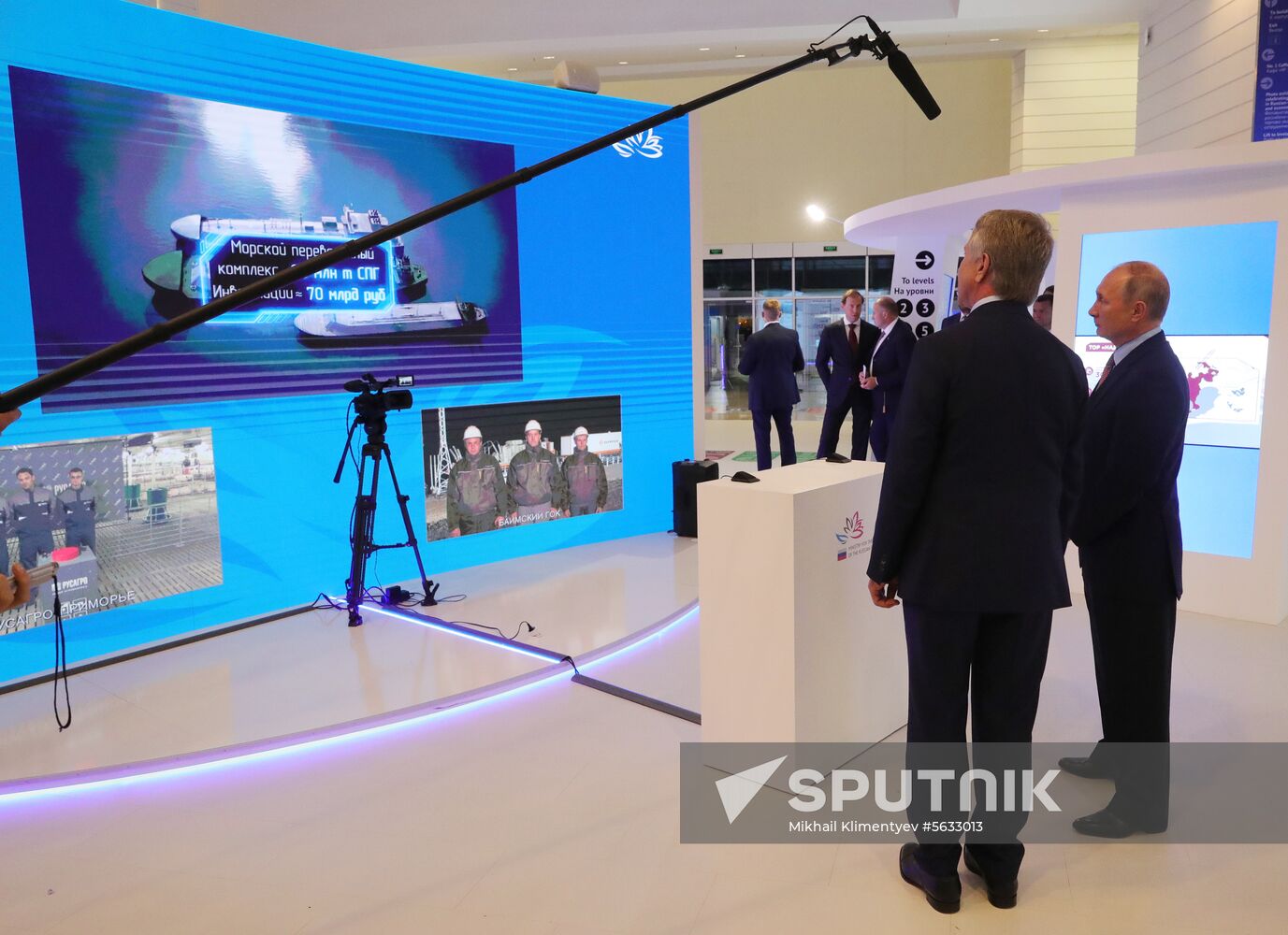 President Putin's working trip to Far Eastern Federal District
