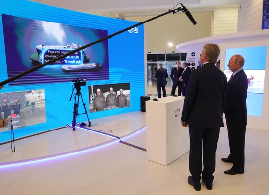 President Putin's working trip to Far Eastern Federal District