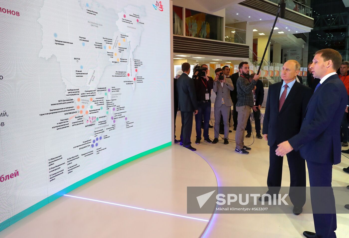 President Putin's working trip to Far Eastern Federal District