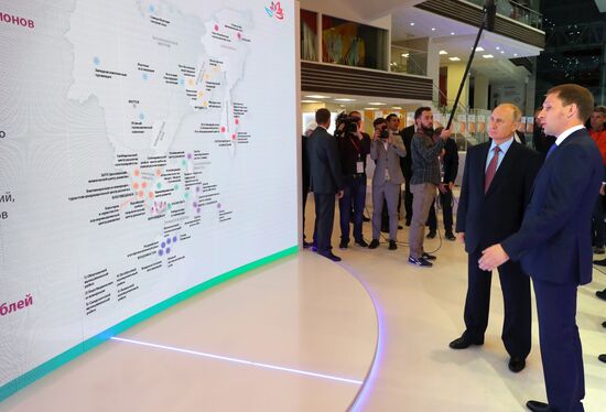 President Putin's working trip to Far Eastern Federal District