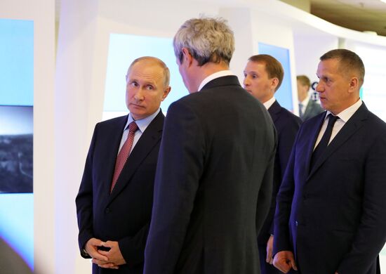 President Putin's working trip to Far Eastern Federal District