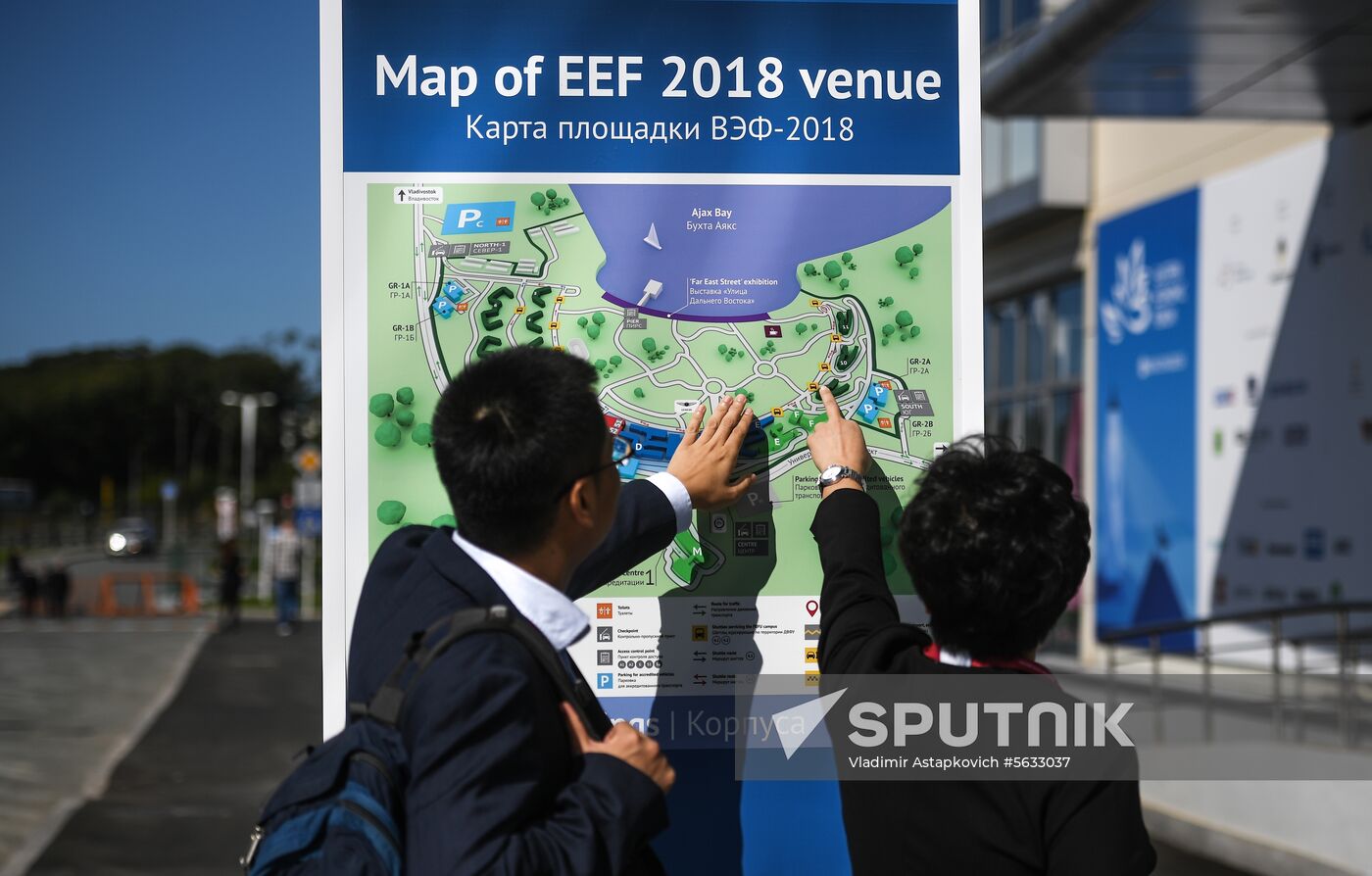 Russia Eastern Economic Forum