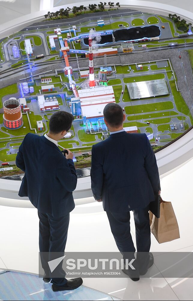 Russia Eastern Economic Forum