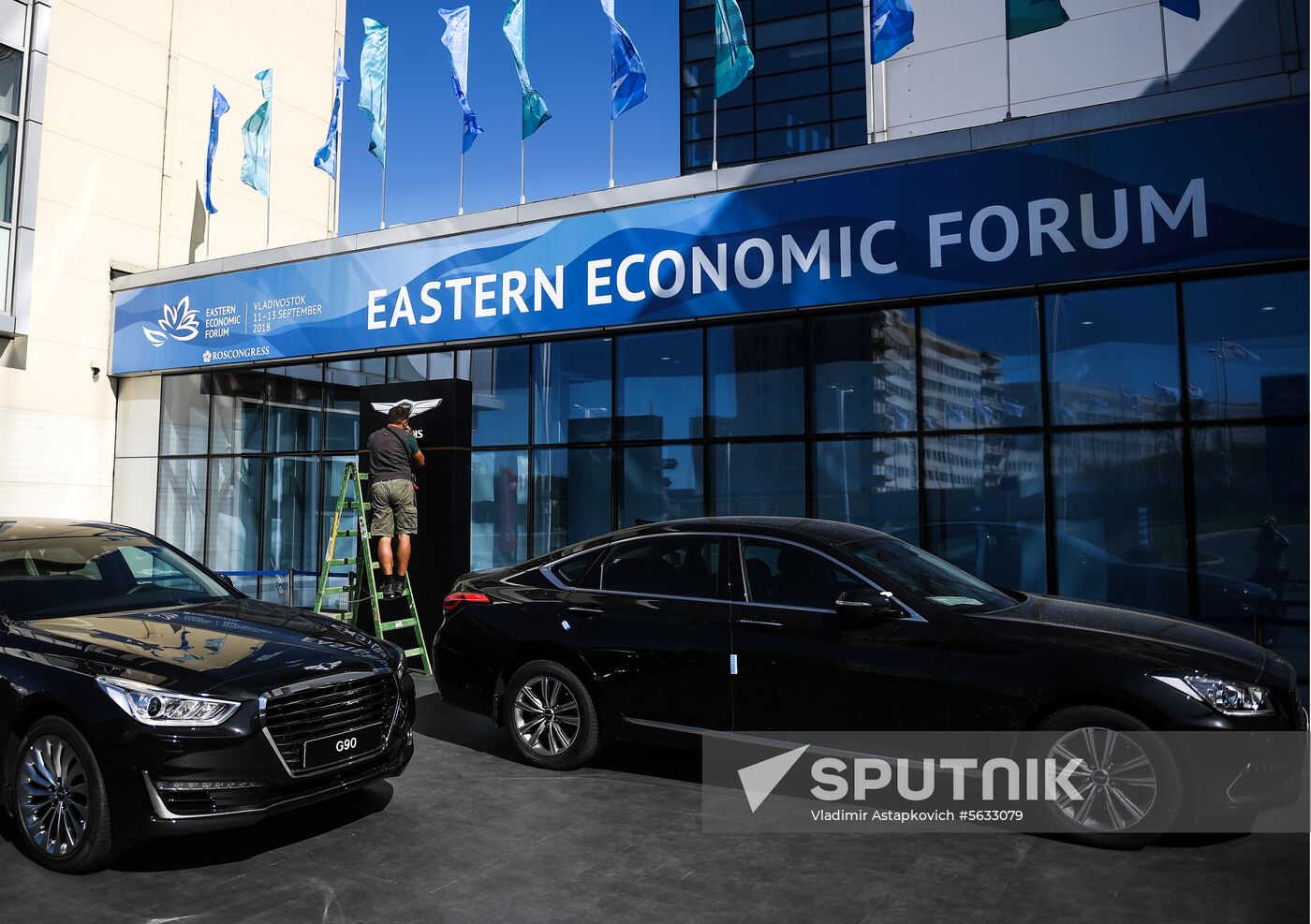 Russia Eastern Economic Forum