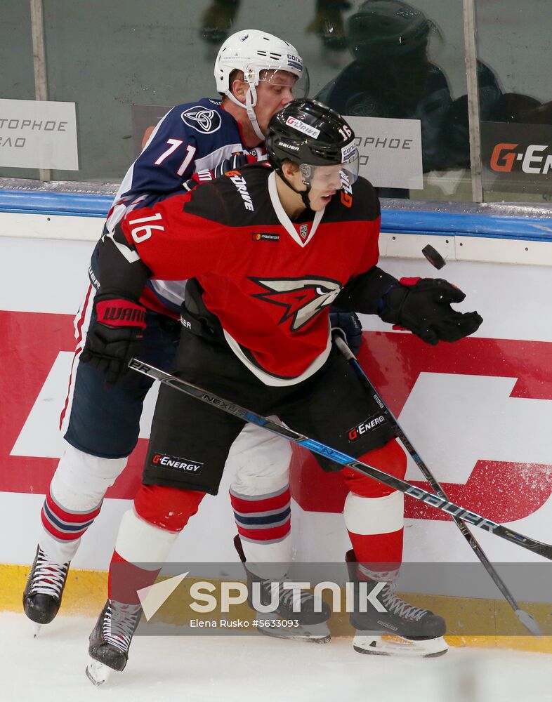 Russia Ice Hockey Avangard - Neftekhimik