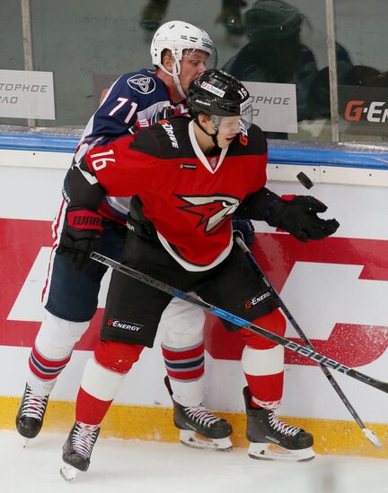 Russia Ice Hockey Avangard - Neftekhimik