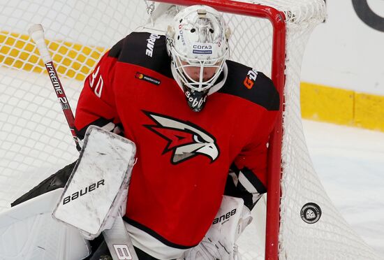 Russia Ice Hockey Avangard - Neftekhimik