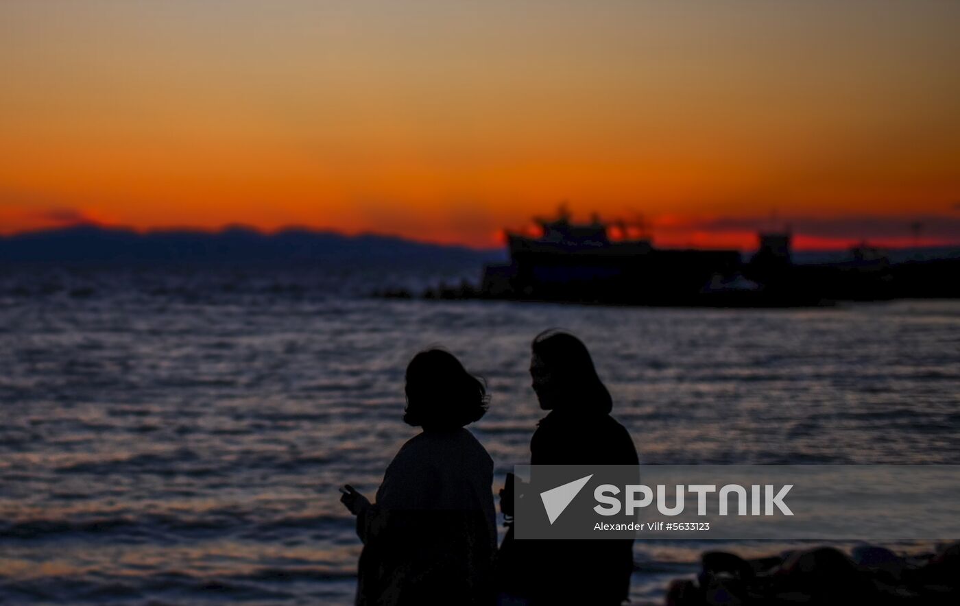 Russia Eastern Economic Forum